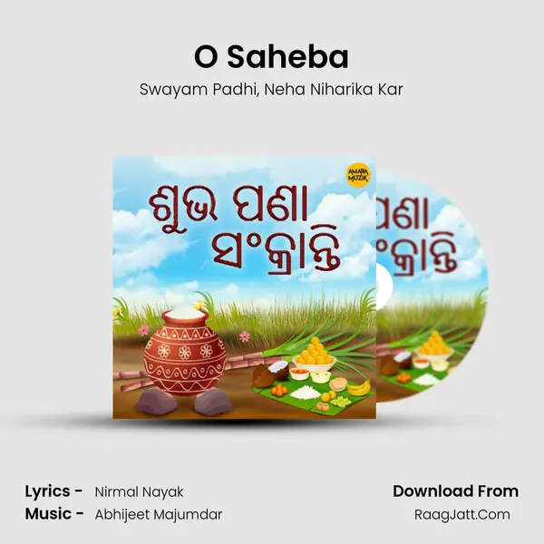 O Saheba mp3 song