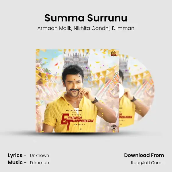 Summa Surrunu mp3 song