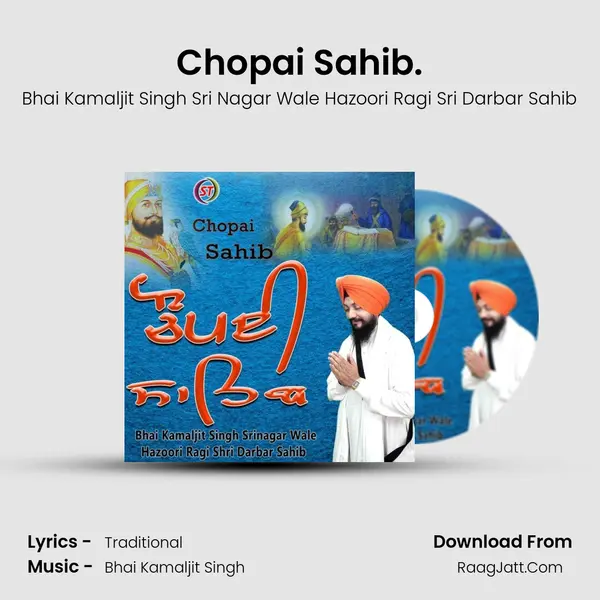 Chopai Sahib. mp3 song