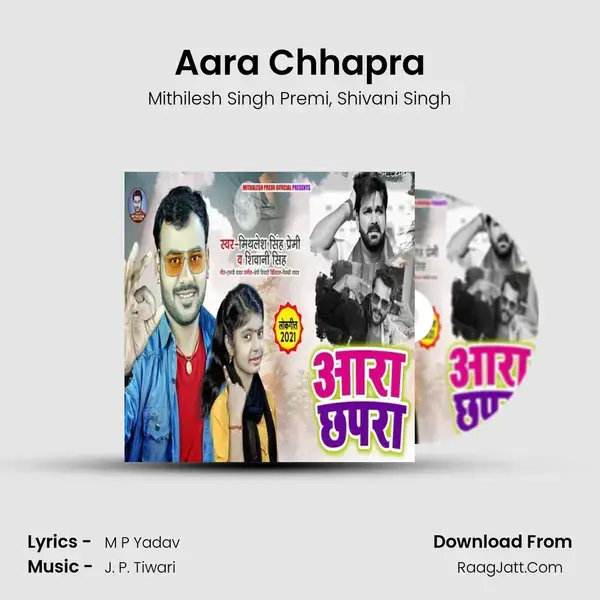 Aara Chhapra mp3 song