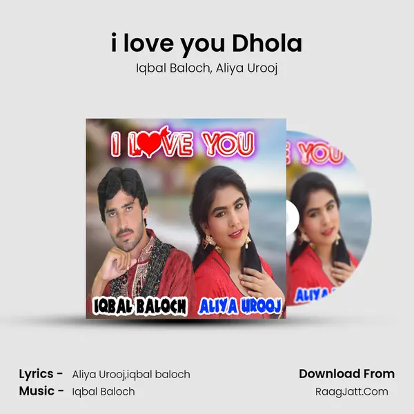 i love you Dhola mp3 song