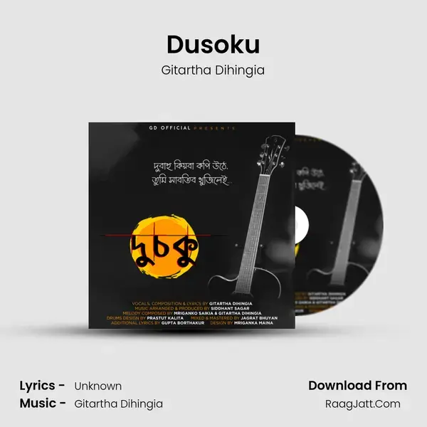 Dusoku mp3 song