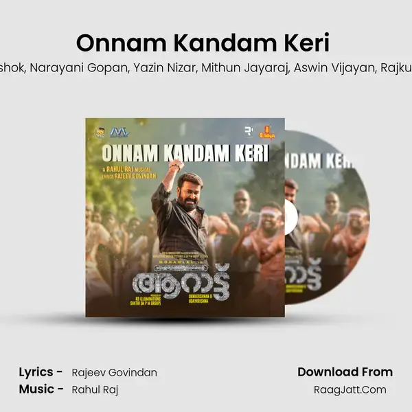 Onnam Kandam Keri (From Aaraattu) mp3 song