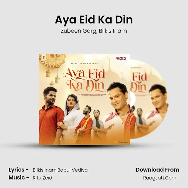 Aya Eid Ka Din mp3 song