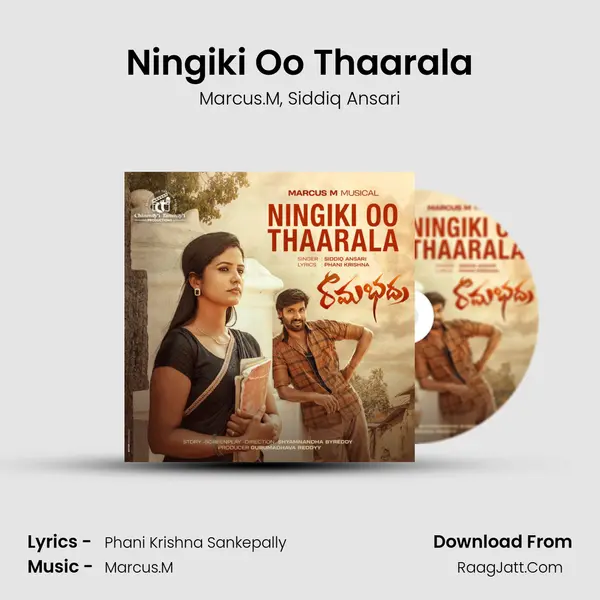 Ningiki Oo Thaarala mp3 song