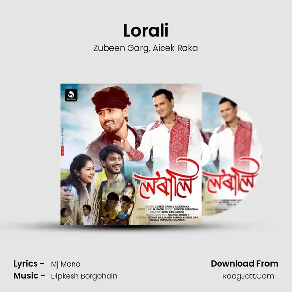 Lorali Song mp3 | Zubeen Garg