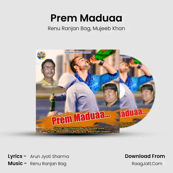 Prem Maduaa Song mp3 | Renu Ranjan Bag