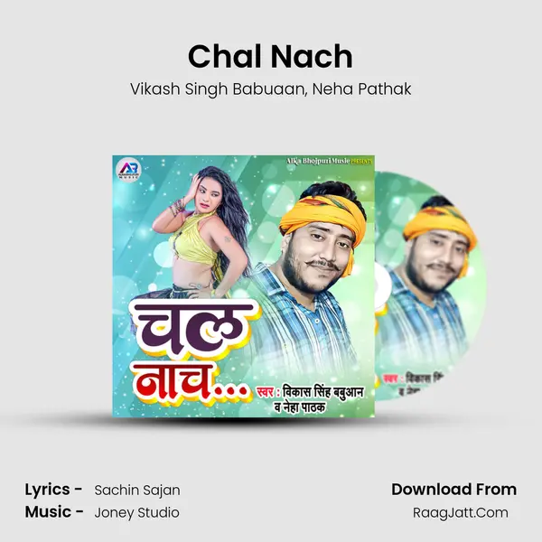 Chal Nach mp3 song