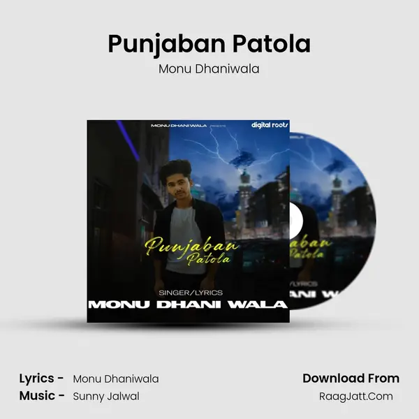 Punjaban Patola mp3 song