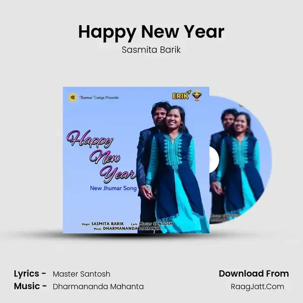 Happy New Year mp3 song