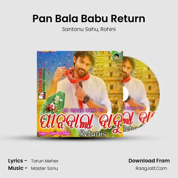 Pan Bala Babu Return mp3 song