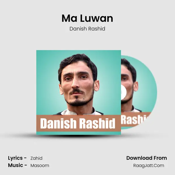 Ma Luwan mp3 song