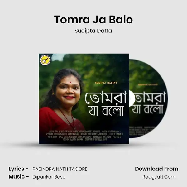 Tomra Ja Balo Song mp3 | Sudipta Datta