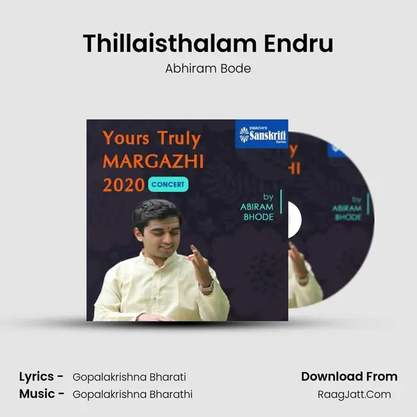 Thillaisthalam Endru mp3 song