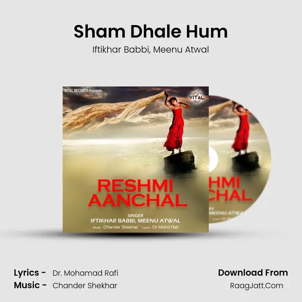 Sham Dhale Hum mp3 song