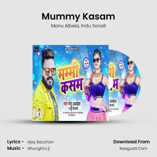 Mummy Kasam mp3 song