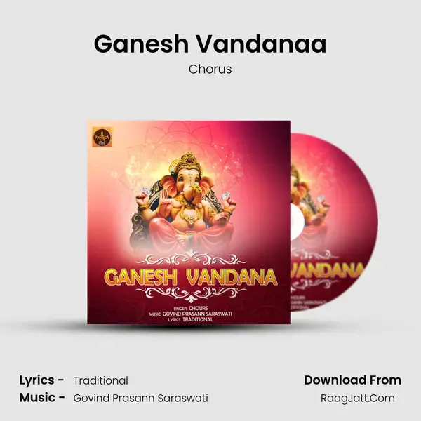 Ganesh Vandanaa mp3 song