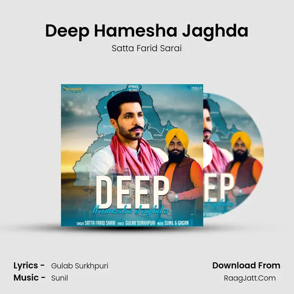 Deep Hamesha Jaghda mp3 song