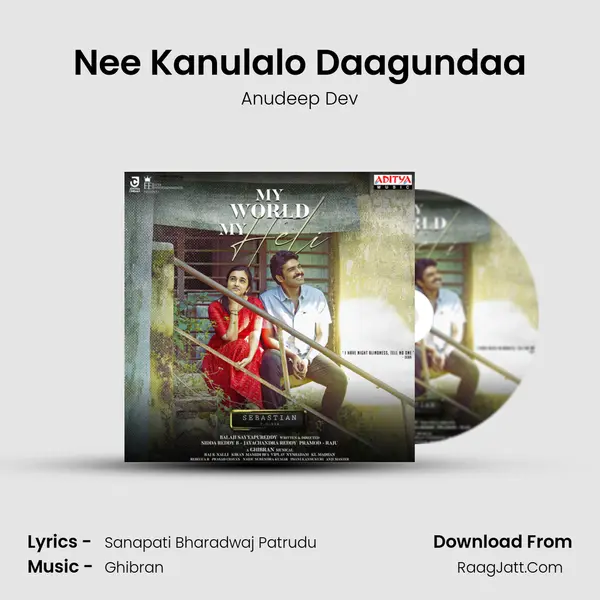 Nee Kanulalo Daagundaa mp3 song