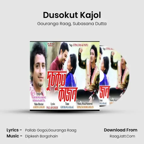 Dusokut Kajol mp3 song