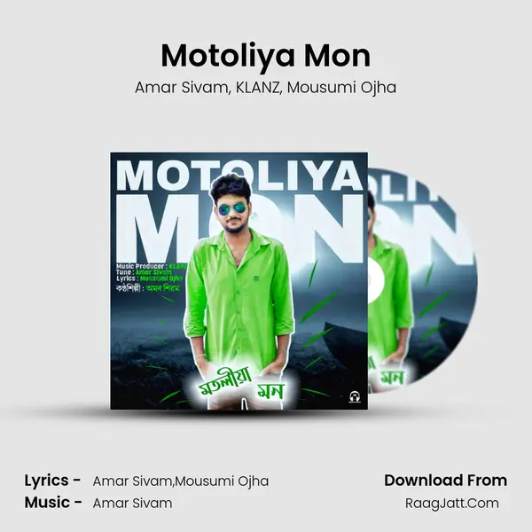 Motoliya Mon mp3 song