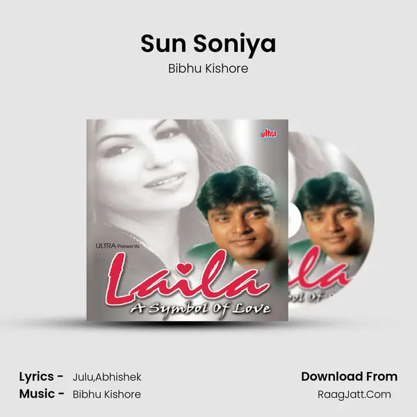 Sun Soniya mp3 song