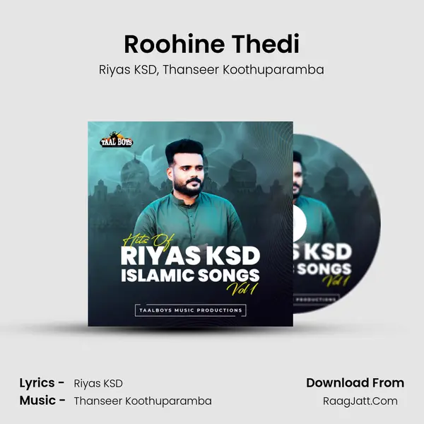 Roohine Thedi mp3 song