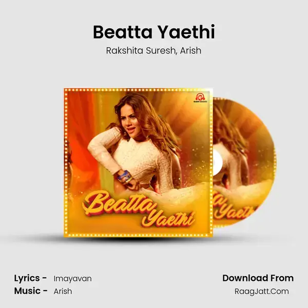 Beatta Yaethi mp3 song