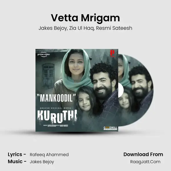 Vetta Mrigam mp3 song