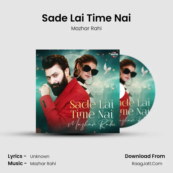 Sade Lai Time Nai mp3 song