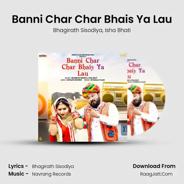 Banni Char Char Bhais Ya Lau mp3 song