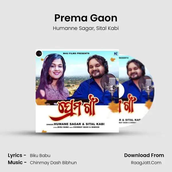 Prema Gaon mp3 song