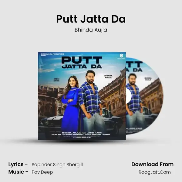 Putt Jatta Da poster