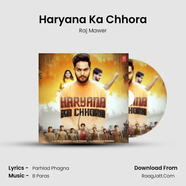 Haryana Ka Chhora mp3 song