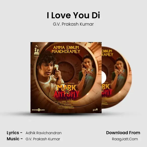 I Love You Di Song mp3 | G.V. Prakash Kumar