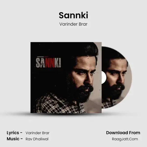 Sannki mp3 song