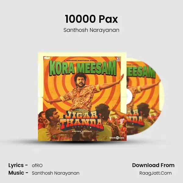 10000 Pax mp3 song