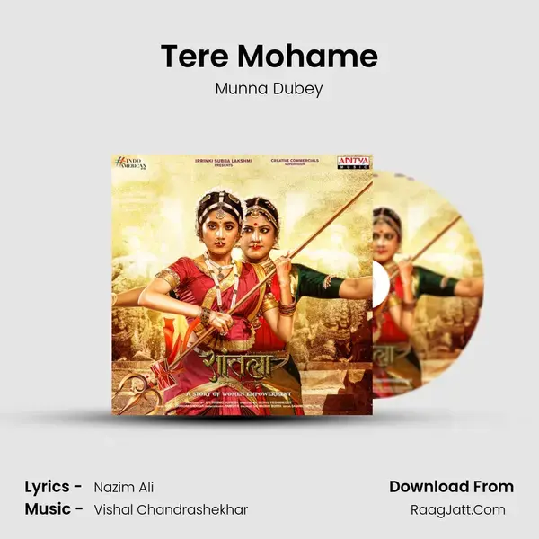 Tere Mohame mp3 song