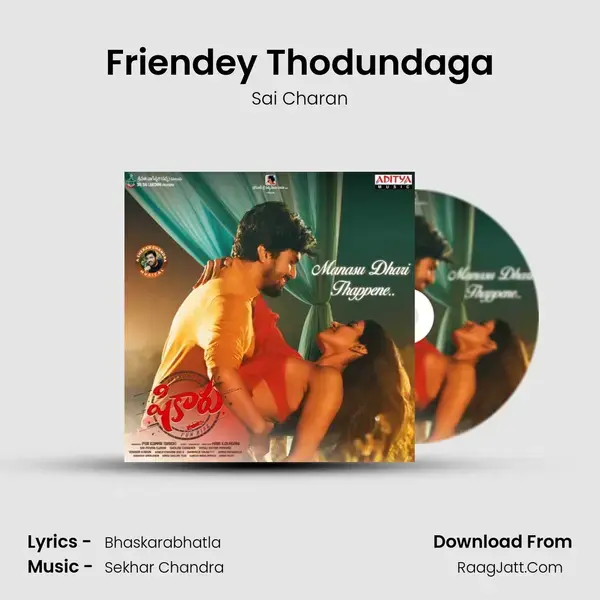 Friendey Thodundaga mp3 song