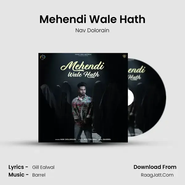 Mehendi Wale Hath mp3 song