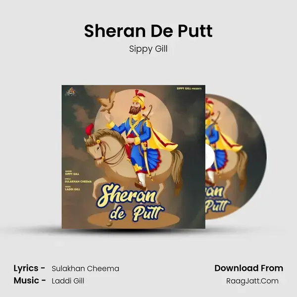 Sheran De Putt mp3 song