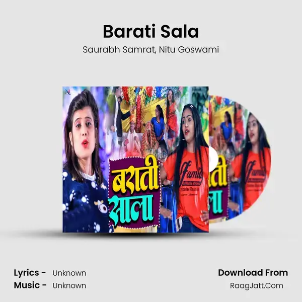 Barati Sala mp3 song