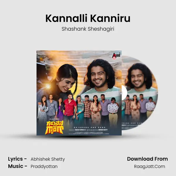 Kannalli Kanniru mp3 song