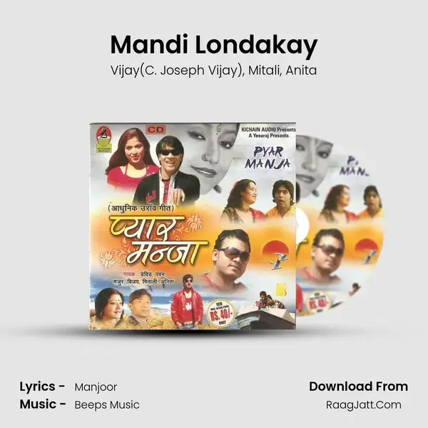 Mandi Londakay mp3 song