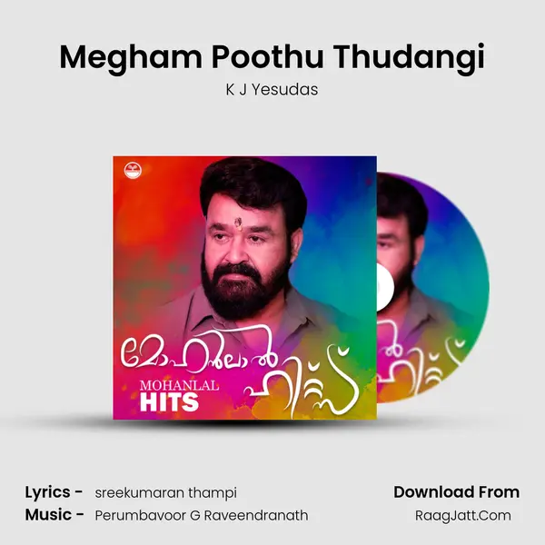 Megham Poothu Thudangi mp3 song