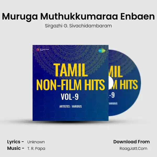 Muruga Muthukkumaraa Enbaen mp3 song