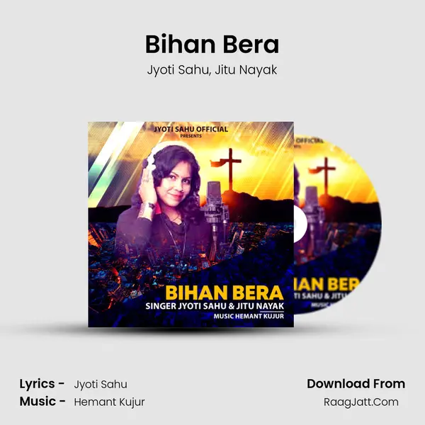 Bihan Bera mp3 song