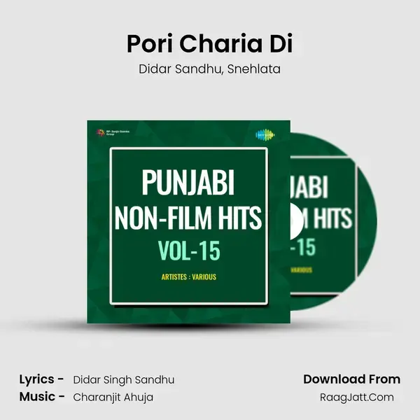 Pori Charia Di mp3 song