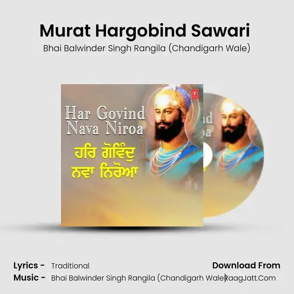 Murat Hargobind Sawari (From 