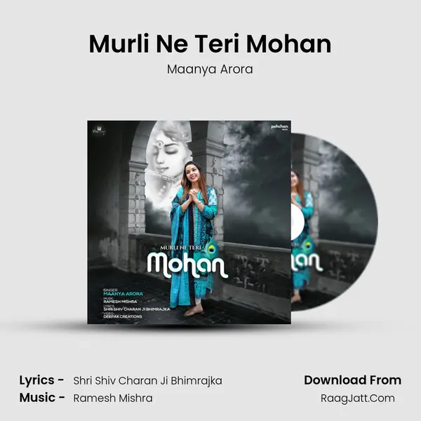 Murli Ne Teri Mohan mp3 song